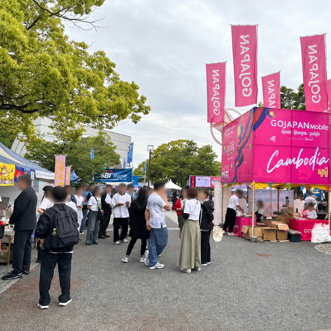 Event report image