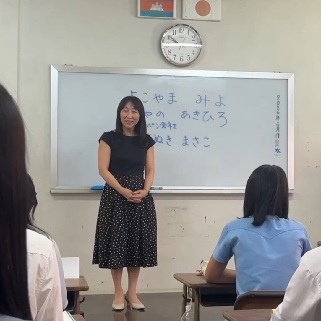 Improving learning environments